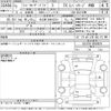 toyota land-cruiser-prado 2019 -TOYOTA 【名古屋 306と6234】--Land Cruiser Prado GDJ150W-0039829---TOYOTA 【名古屋 306と6234】--Land Cruiser Prado GDJ150W-0039829- image 3