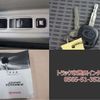 toyota toyoace 2018 -TOYOTA--Toyoace TPG-XZU722--XZU722-0003670---TOYOTA--Toyoace TPG-XZU722--XZU722-0003670- image 21
