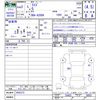 toyota raize 2020 -TOYOTA--Raize A200A--0042572---TOYOTA--Raize A200A--0042572- image 3