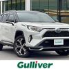 toyota rav4 2021 -TOYOTA--RAV4 6LA-AXAP54--AXAP54-0003655---TOYOTA--RAV4 6LA-AXAP54--AXAP54-0003655- image 1
