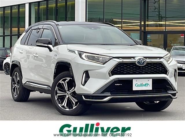 toyota rav4 2021 -TOYOTA--RAV4 6LA-AXAP54--AXAP54-0003655---TOYOTA--RAV4 6LA-AXAP54--AXAP54-0003655- image 1