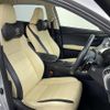 lexus nx 2014 -LEXUS--Lexus NX DBA-AGZ15--AGZ15-1001481---LEXUS--Lexus NX DBA-AGZ15--AGZ15-1001481- image 5