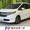 honda freed 2018 -HONDA--Freed DAA-GB7--GB7-1063206---HONDA--Freed DAA-GB7--GB7-1063206- image 1