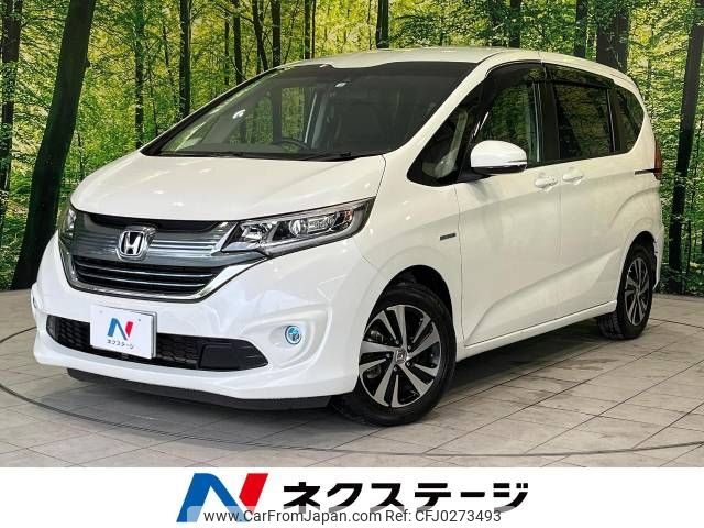 honda freed 2018 -HONDA--Freed DAA-GB7--GB7-1063206---HONDA--Freed DAA-GB7--GB7-1063206- image 1