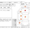 honda n-van 2019 CFJ1749245 image 4