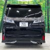 toyota vellfire 2021 quick_quick_AGH30W_AGH30-9032383 image 19