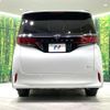 toyota alphard 2024 CFJ1799229 image 17