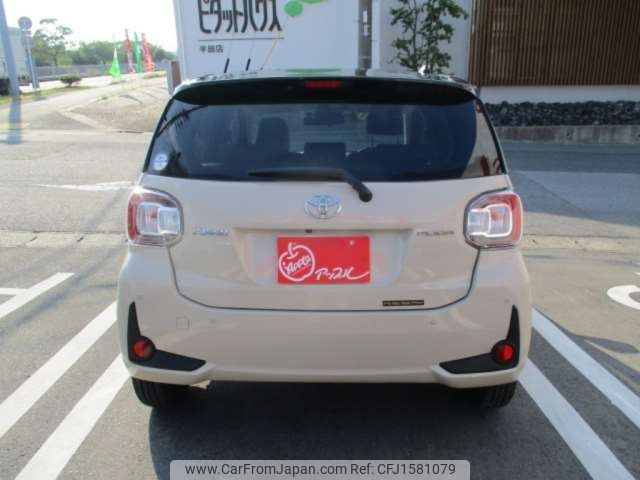toyota passo 2022 CFJ1581079 image 2