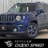 jeep renegade 2021 -CHRYSLER--Jeep Renegade 3BA-BV13PM--1C4NJCB11MPN17847---CHRYSLER--Jeep Renegade 3BA-BV13PM--1C4NJCB11MPN17847- image 1