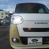 daihatsu move-canbus 2025 CFJ1738402 image 8