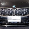 bmw 2-series 2020 CFJ1738271 image 4