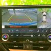 lexus nx 2023 CFJ1623399 image 13