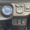 toyota aqua 2016 -TOYOTA--AQUA DAA-NHP10--NHP10-2571331---TOYOTA--AQUA DAA-NHP10--NHP10-2571331- image 8