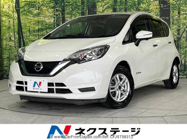 nissan note 2017 -NISSAN--Note DAA-HE12--HE12-134187---NISSAN--Note DAA-HE12--HE12-134187- image 1