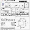 suzuki alto 2017 -SUZUKI--Alto HA36S--HA36S-315144---SUZUKI--Alto HA36S--HA36S-315144- image 3