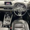 mazda cx-5 2018 AF-KF2P-211038 image 10