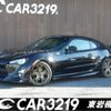 toyota 86 2012 -TOYOTA 【名変中 】--86 ZN6--006350---TOYOTA 【名変中 】--86 ZN6--006350- image 1