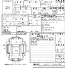honda n-wgn 2014 -HONDA 【宮崎 581ぬ9837】--N WGN JH1-1072628---HONDA 【宮崎 581ぬ9837】--N WGN JH1-1072628- image 3