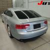 audi a5 2015 -AUDI--Audi A5 8TCDNL--FA020251---AUDI--Audi A5 8TCDNL--FA020251- image 2