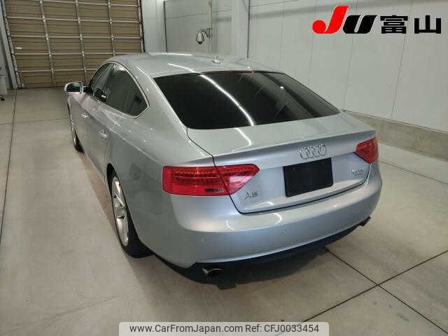 audi a5 2015 -AUDI--Audi A5 8TCDNL--FA020251---AUDI--Audi A5 8TCDNL--FA020251- image 2