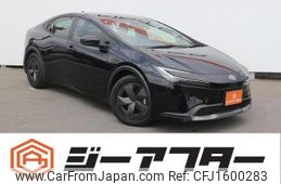 toyota prius 2023 CFJ1600283