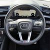 audi q3 2022 -AUDI--Audi Q3 3AA-F3DFY--WAUZZZF31P1041337---AUDI--Audi Q3 3AA-F3DFY--WAUZZZF31P1041337- image 4