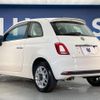 fiat 500 2016 CFJ1001142 image 18