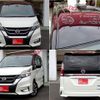 nissan serena 2018 quick_quick_GFC27_DAA-GFC27 image 3