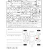 toyota land-cruiser-wagon 2024 CFJ1770744 image 4