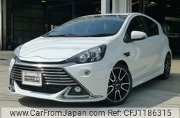 toyota aqua 2016 GOO_JP_700102037730250523001