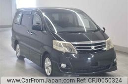 toyota alphard undefined -TOYOTA--Alphard MNH10W-0119386---TOYOTA--Alphard MNH10W-0119386-