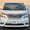 toyota vellfire 2010 CFJ1817979 image 15