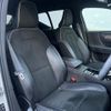 volvo xc40 2021 CFJ1796718 image 13