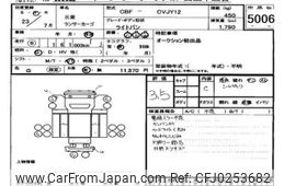 mitsubishi lancer-van 2011 -MITSUBISHI--Lancer Van VJY12-610030---MITSUBISHI--Lancer Van VJY12-610030-