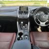 lexus nx 2016 CFJ1828558 image 17