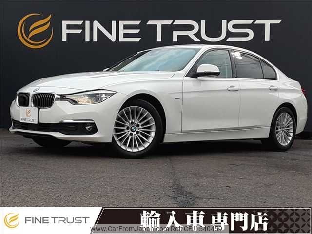 bmw 3-series 2016 CFJ1540459 image 1