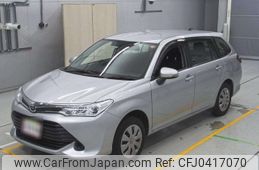 toyota corolla-fielder 2017 -TOYOTA--Corolla Fielder NZE164G-7053237---TOYOTA--Corolla Fielder NZE164G-7053237-