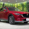 mazda cx-5 2017 -MAZDA--CX-5 LDA-KF2P--KF2P-113642---MAZDA--CX-5 LDA-KF2P--KF2P-113642- image 17