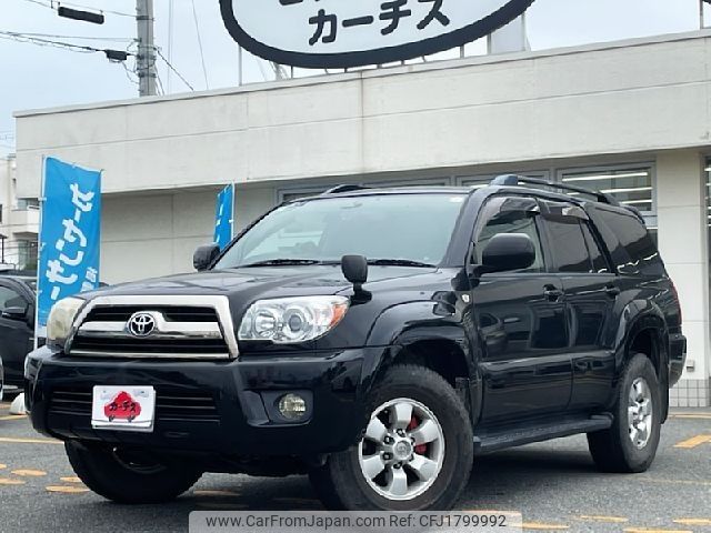 toyota hilux-surf 2008 CFJ1799992 image 1