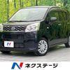 daihatsu move 2017 CFJ1674880 image 1