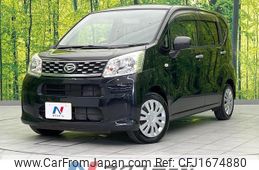daihatsu move 2017 CFJ1674880