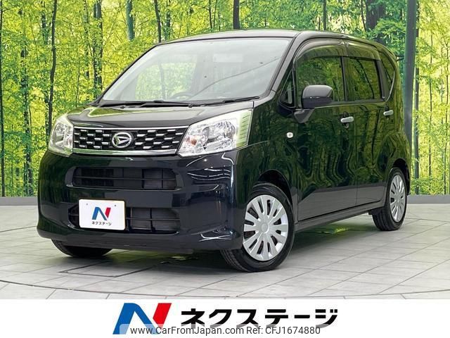 daihatsu move 2017 CFJ1674880 image 1
