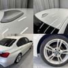 bmw 3-series 2015 -BMW 【豊田 330ｿ2724】--BMW 3 Series DBA-3B20--WBA3B16050NS59622---BMW 【豊田 330ｿ2724】--BMW 3 Series DBA-3B20--WBA3B16050NS59622- image 51