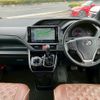 toyota esquire 2019 -TOYOTA--Esquire ZRR80G--0578457---TOYOTA--Esquire ZRR80G--0578457- image 14