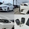 lexus ct 2017 quick_quick_DAA-ZWA10_ZWA10-2307314 image 1