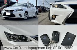 lexus ct 2017 quick_quick_DAA-ZWA10_ZWA10-2307314