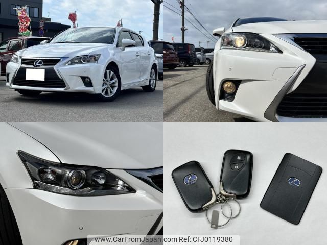 lexus ct 2017 quick_quick_DAA-ZWA10_ZWA10-2307314 image 1