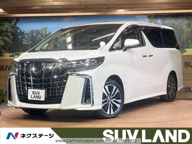 toyota alphard 2023 -TOYOTA--Alphard 3BA-AGH30W--AGH30-0455928---TOYOTA--Alphard 3BA-AGH30W--AGH30-0455928- image 1