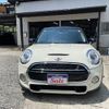 mini mini-others 2016 CFJ1406536 image 28