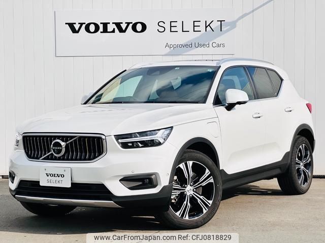 volvo xc40 2022 quick_quick_XB3154XCP_YV1XZBBMFN2739726 image 1